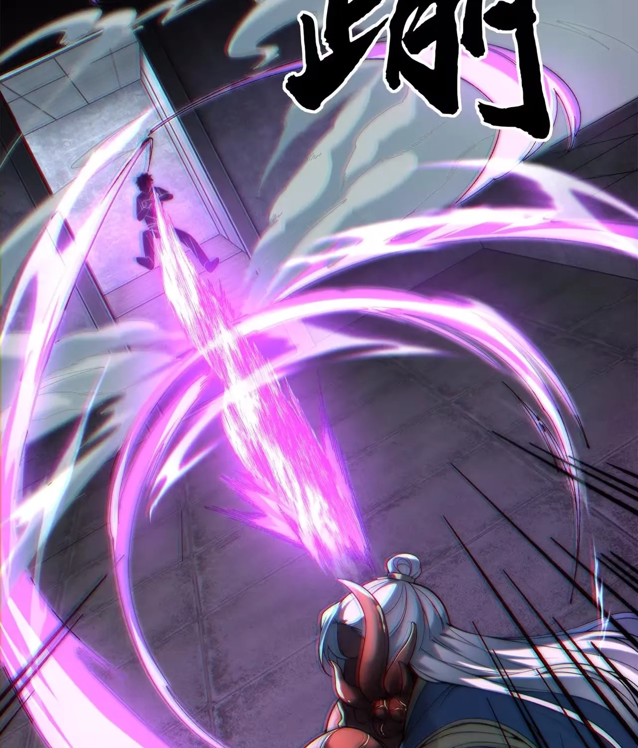 Wo Nao Zhong You Dadao Sanqian Chapter 3 page 34 - 