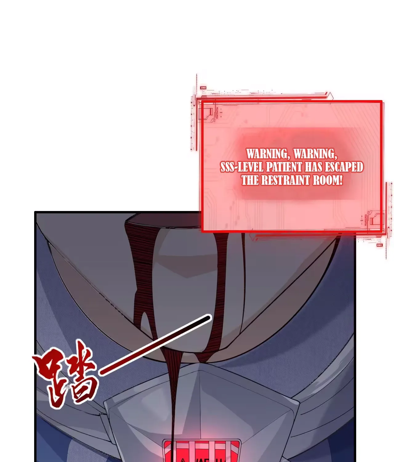 Wo Nao Zhong You Dadao Sanqian Chapter 3 page 39 - 