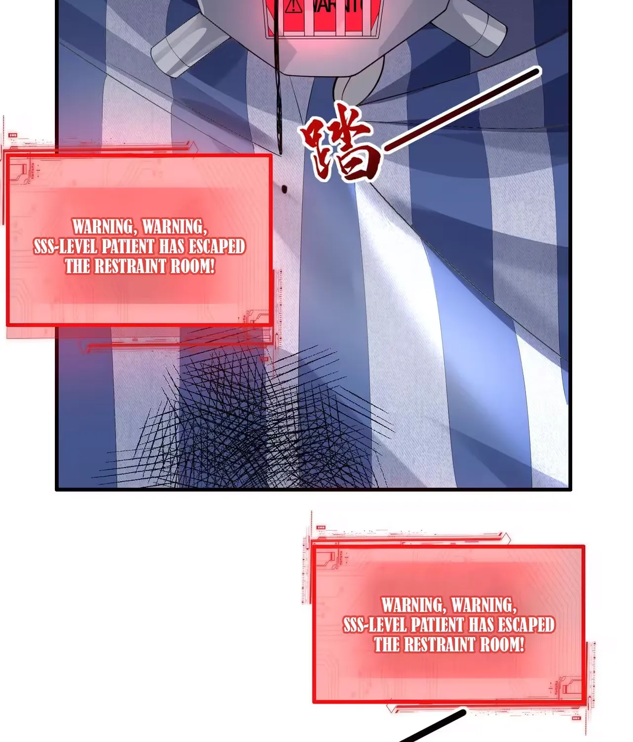 Wo Nao Zhong You Dadao Sanqian Chapter 3 page 40 - 