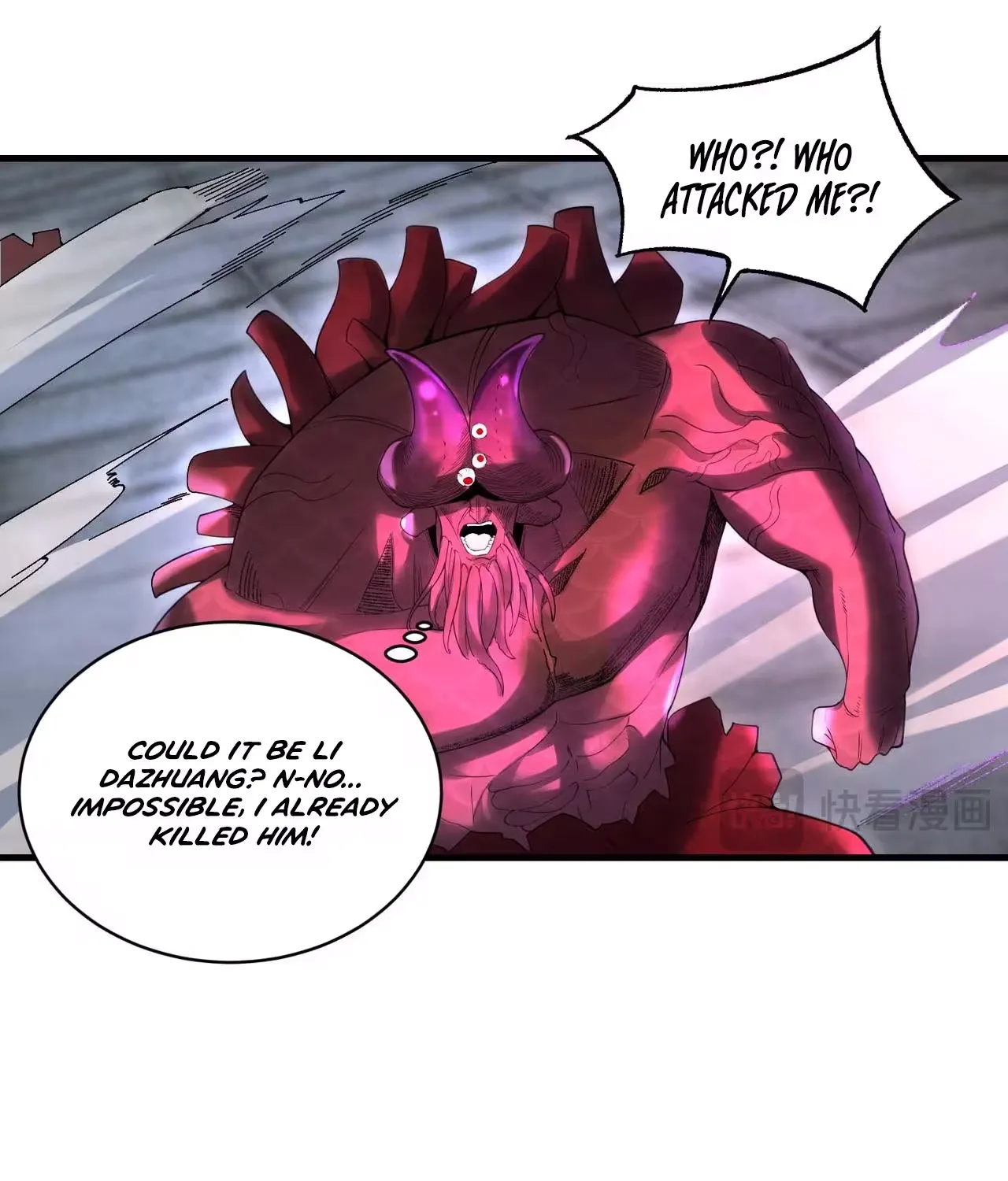 Wo Nao Zhong You Dadao Sanqian Chapter 3 page 70 - 
