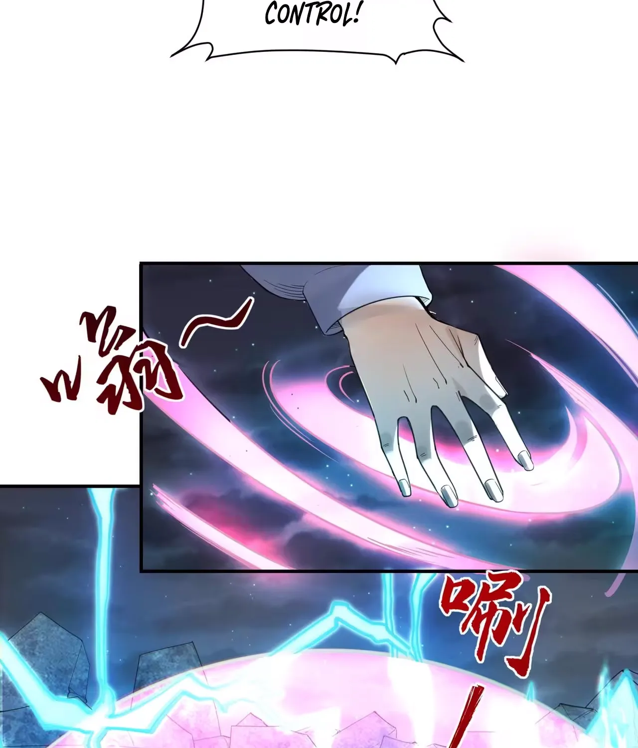 Wo Nao Zhong You Dadao Sanqian Chapter 4 page 14 - 