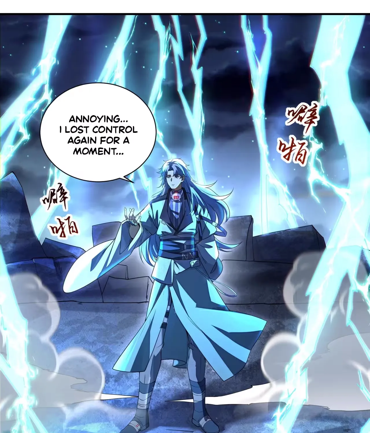 Wo Nao Zhong You Dadao Sanqian Chapter 4 page 20 - 