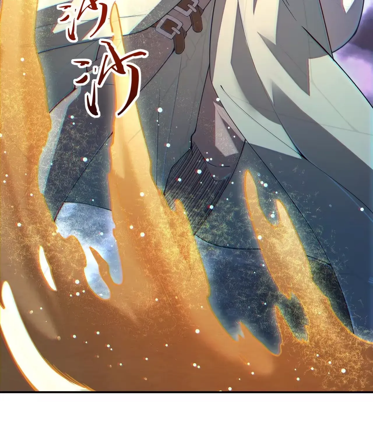 Wo Nao Zhong You Dadao Sanqian Chapter 4 page 23 - 