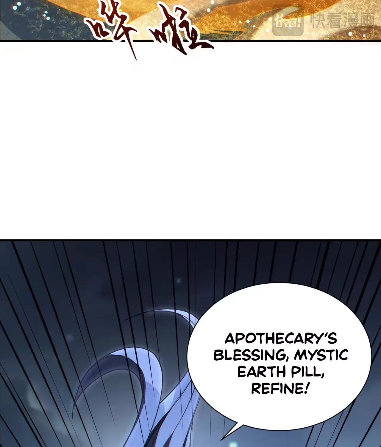 Wo Nao Zhong You Dadao Sanqian Chapter 4 page 25 - 