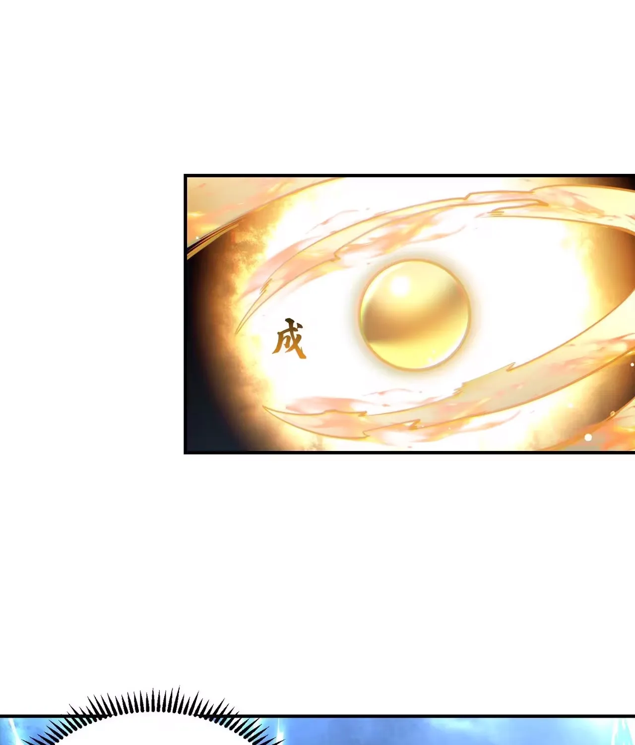 Wo Nao Zhong You Dadao Sanqian Chapter 4 page 30 - 
