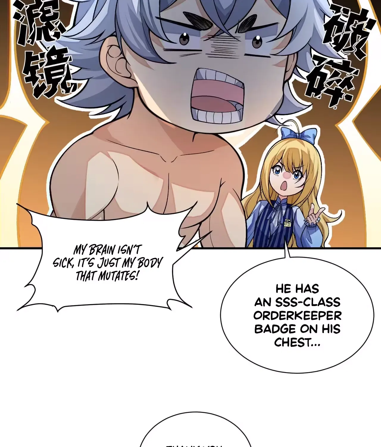 Wo Nao Zhong You Dadao Sanqian Chapter 4 page 44 - 