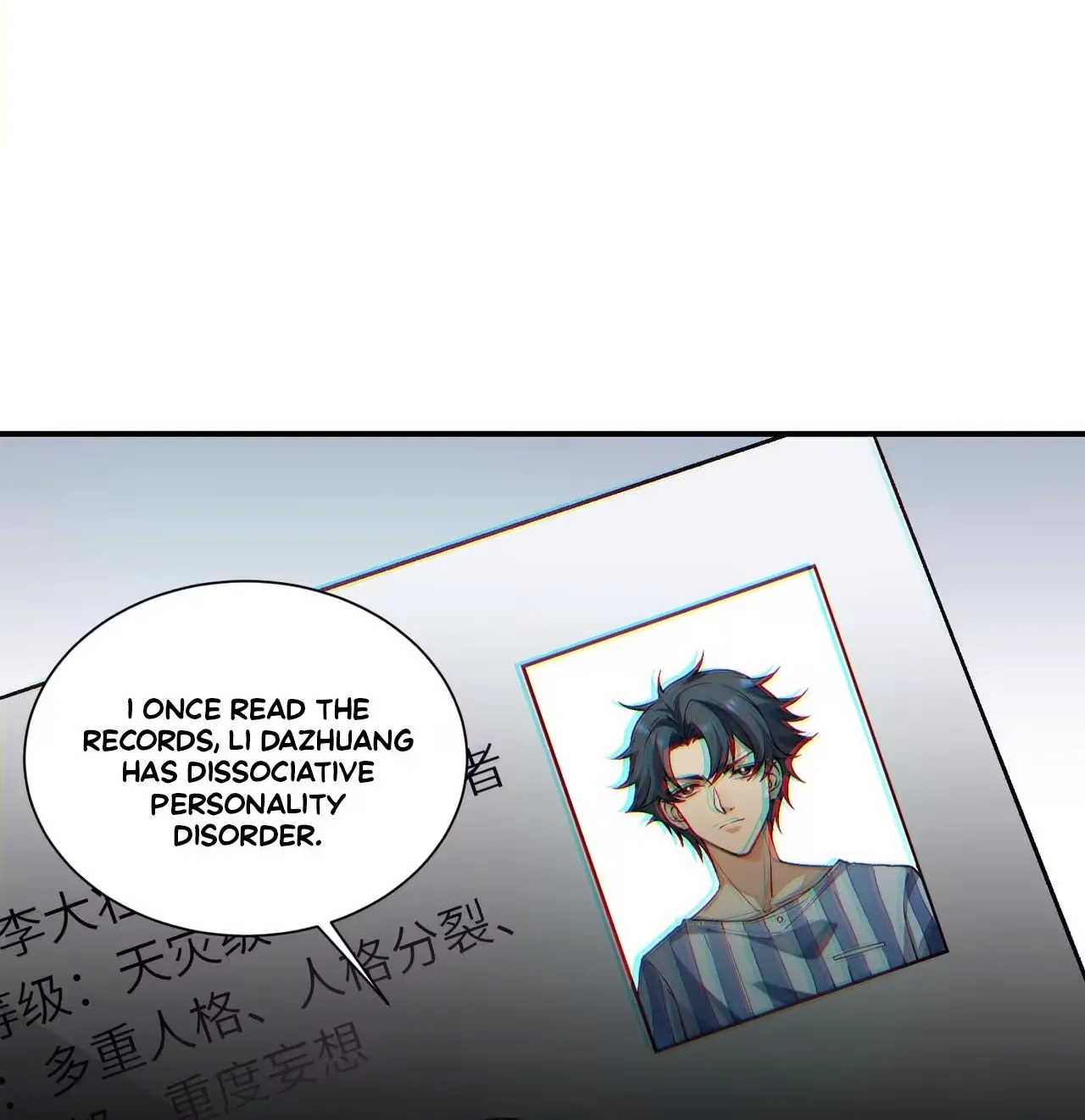 Wo Nao Zhong You Dadao Sanqian Chapter 4 page 51 - 