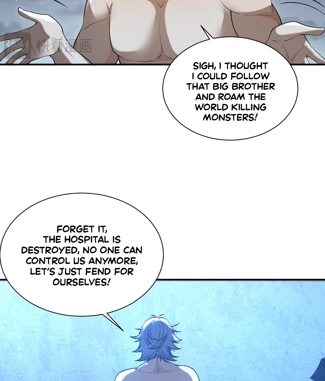 Wo Nao Zhong You Dadao Sanqian Chapter 4 page 54 - 