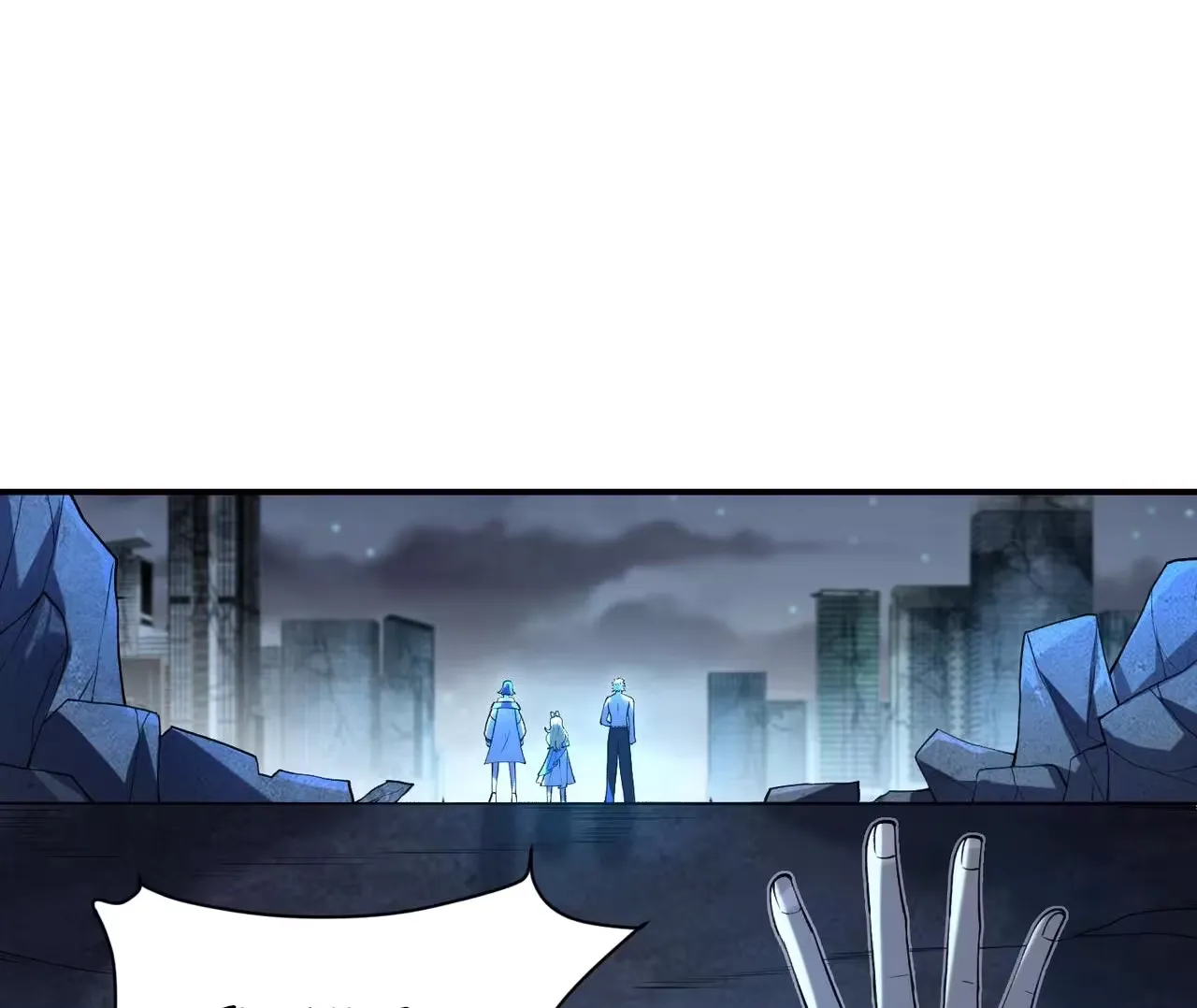 Wo Nao Zhong You Dadao Sanqian Chapter 4 page 66 - 
