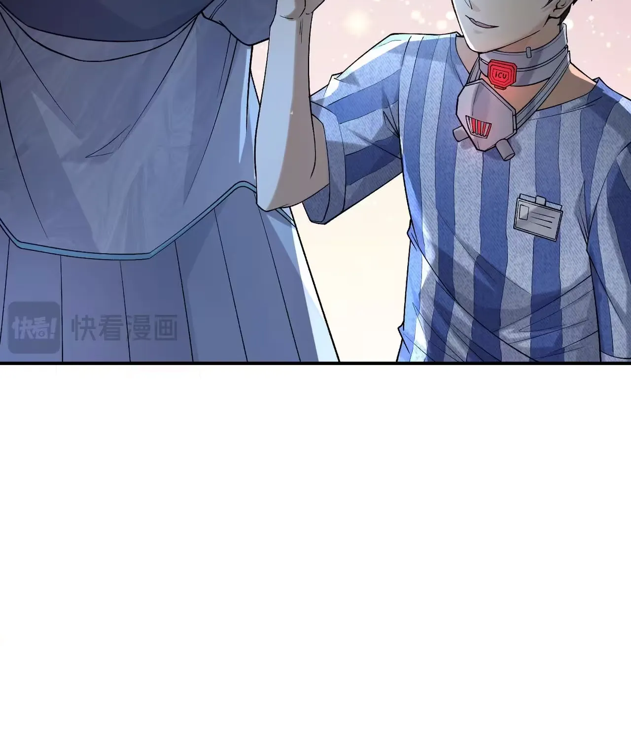 Wo Nao Zhong You Dadao Sanqian Chapter 4 page 81 - 