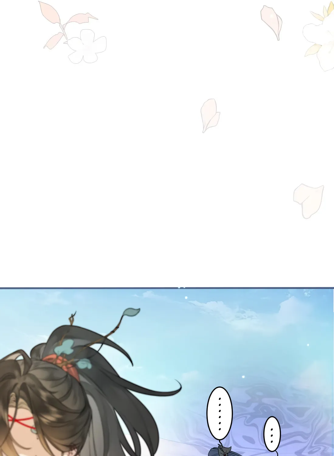 Wo Xin Fei Shi Chapter 1 page 16 - 