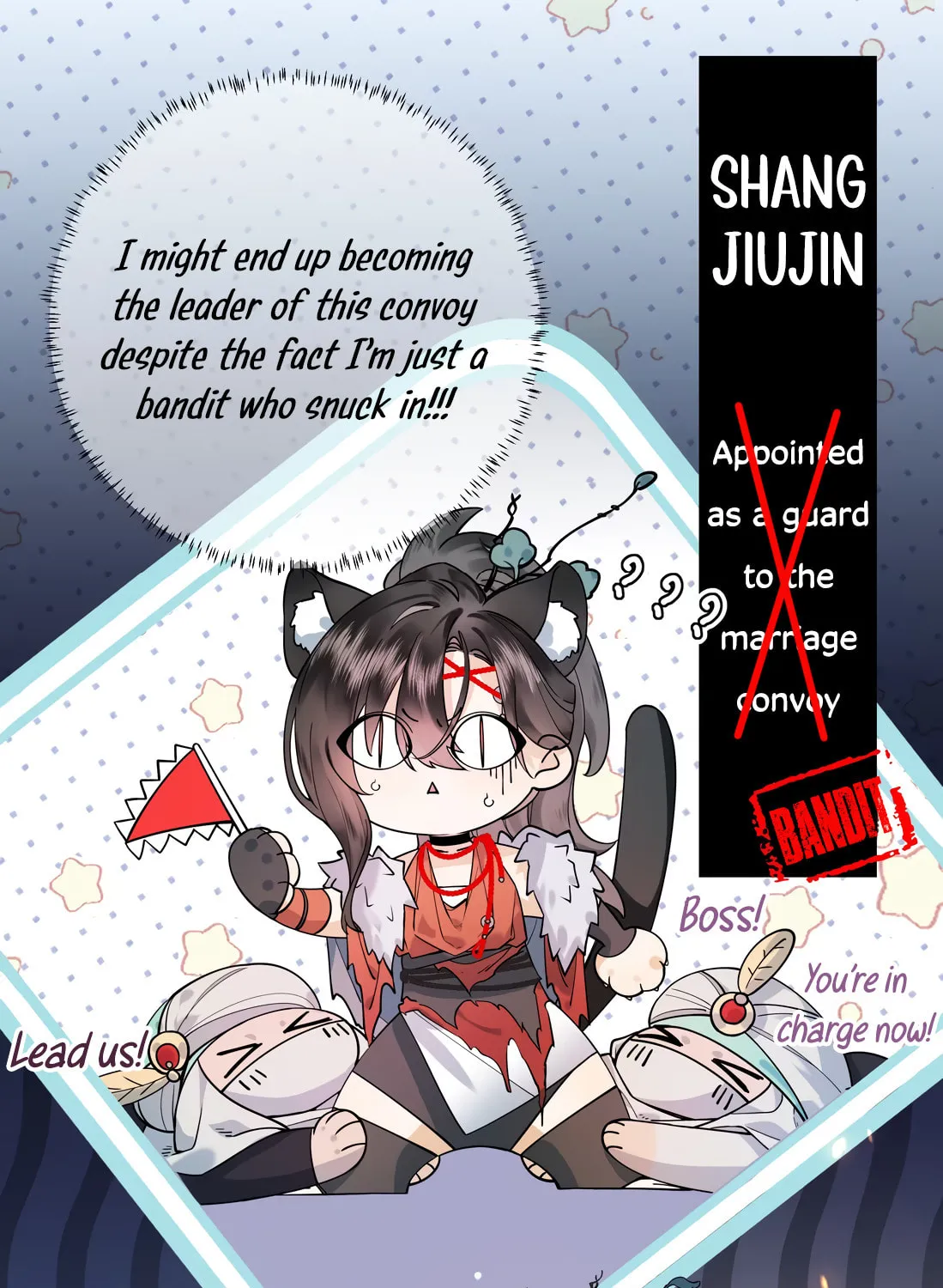 Wo Xin Fei Shi Chapter 1 page 22 - 