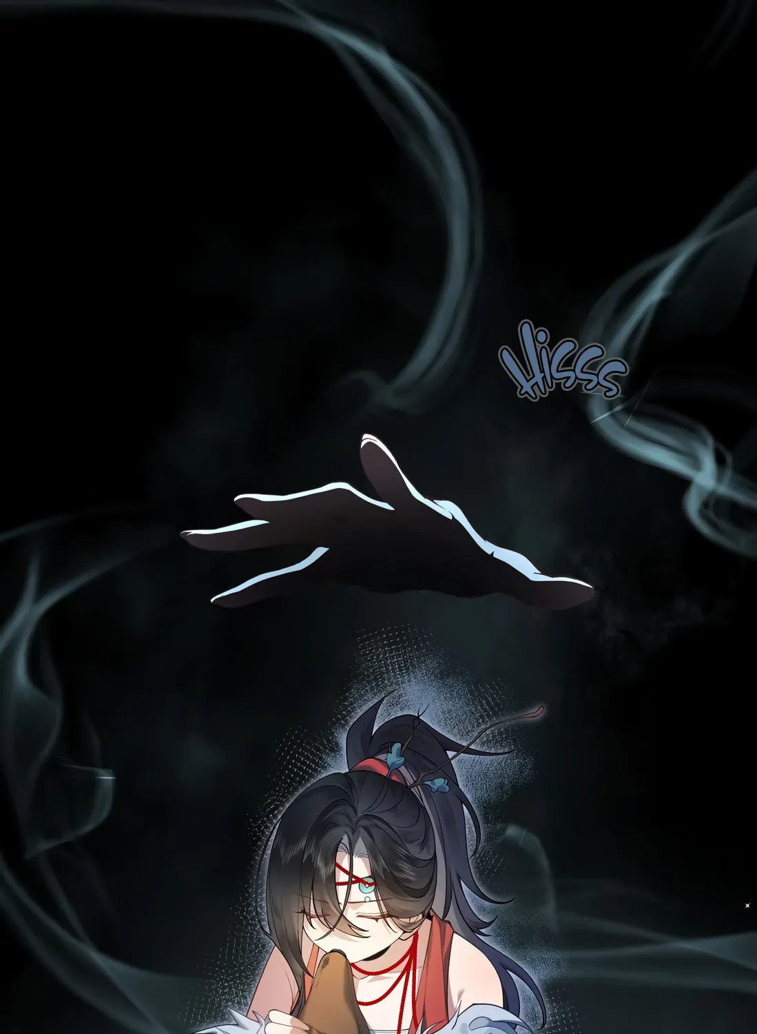Wo Xin Fei Shi Chapter 1 page 26 - 