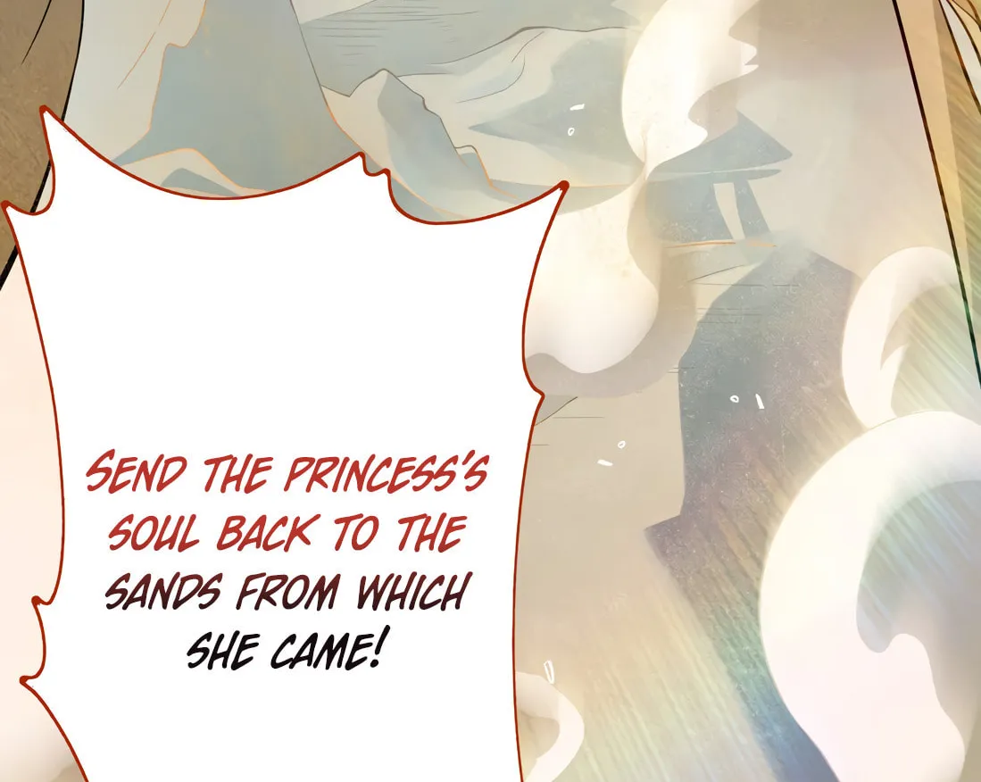 Wo Xin Fei Shi Chapter 1 page 4 - 