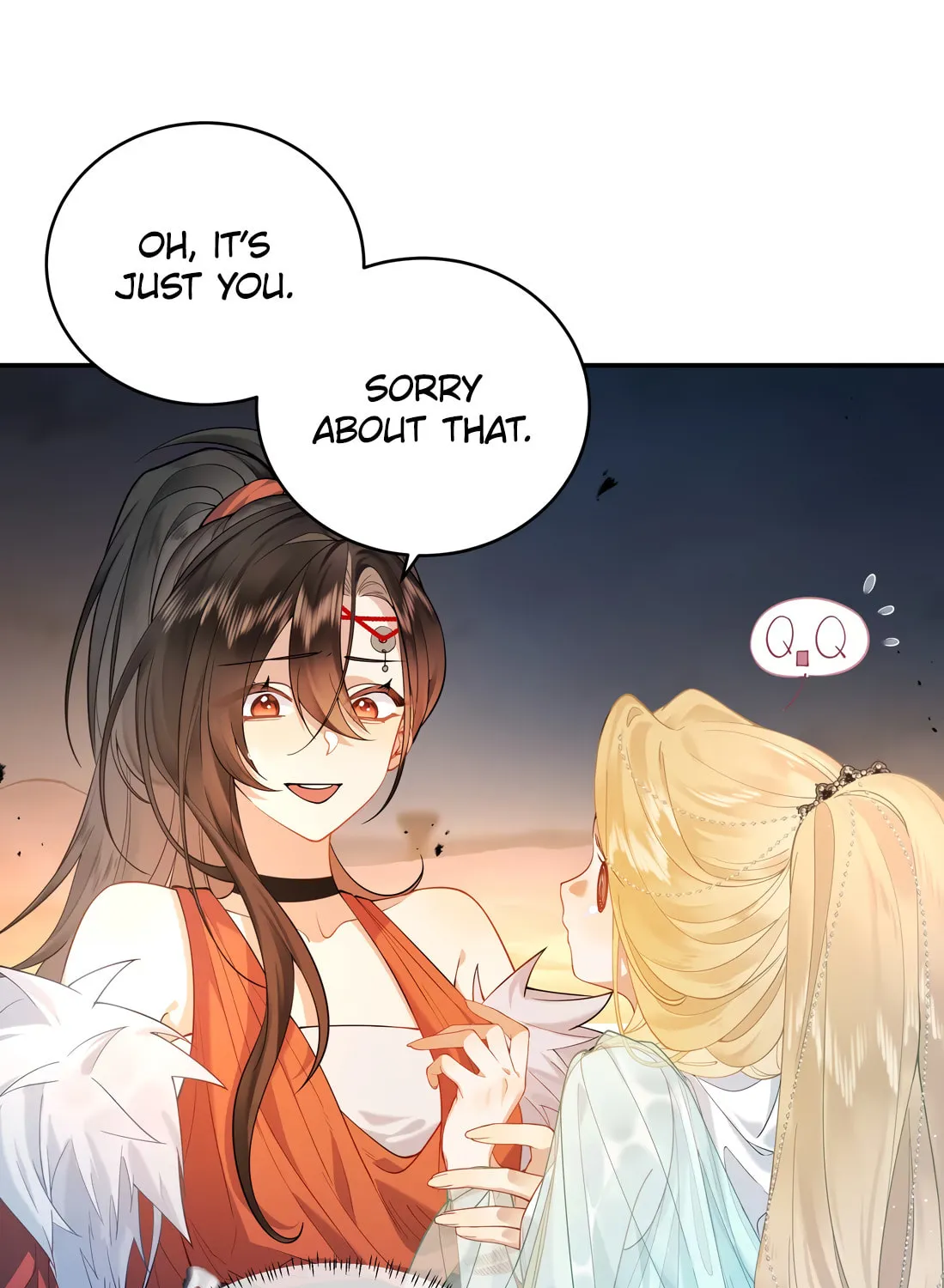 Wo Xin Fei Shi Chapter 1 page 32 - 