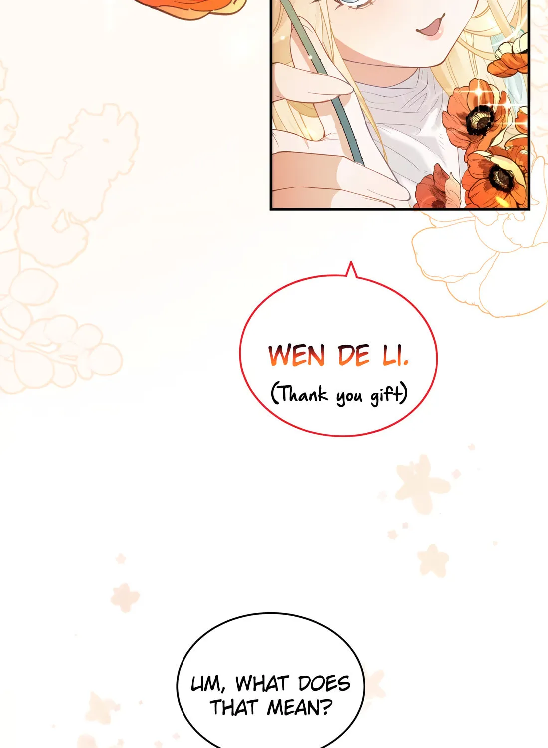 Wo Xin Fei Shi Chapter 1 page 37 - 