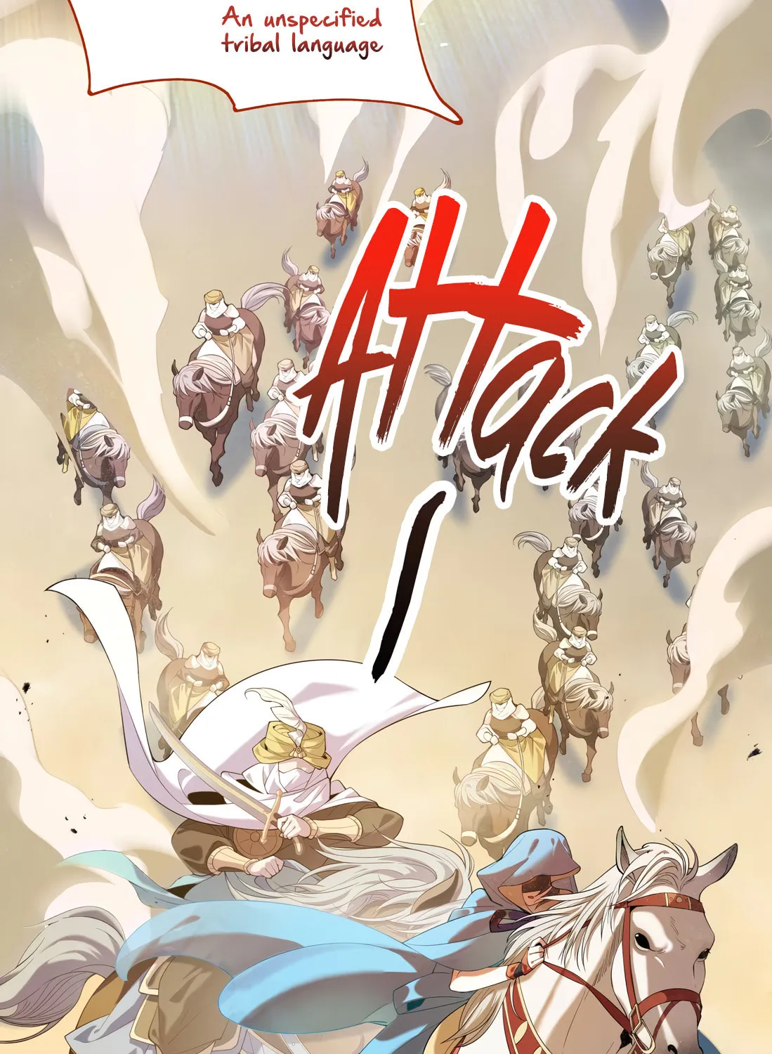 Wo Xin Fei Shi Chapter 1 page 5 - 