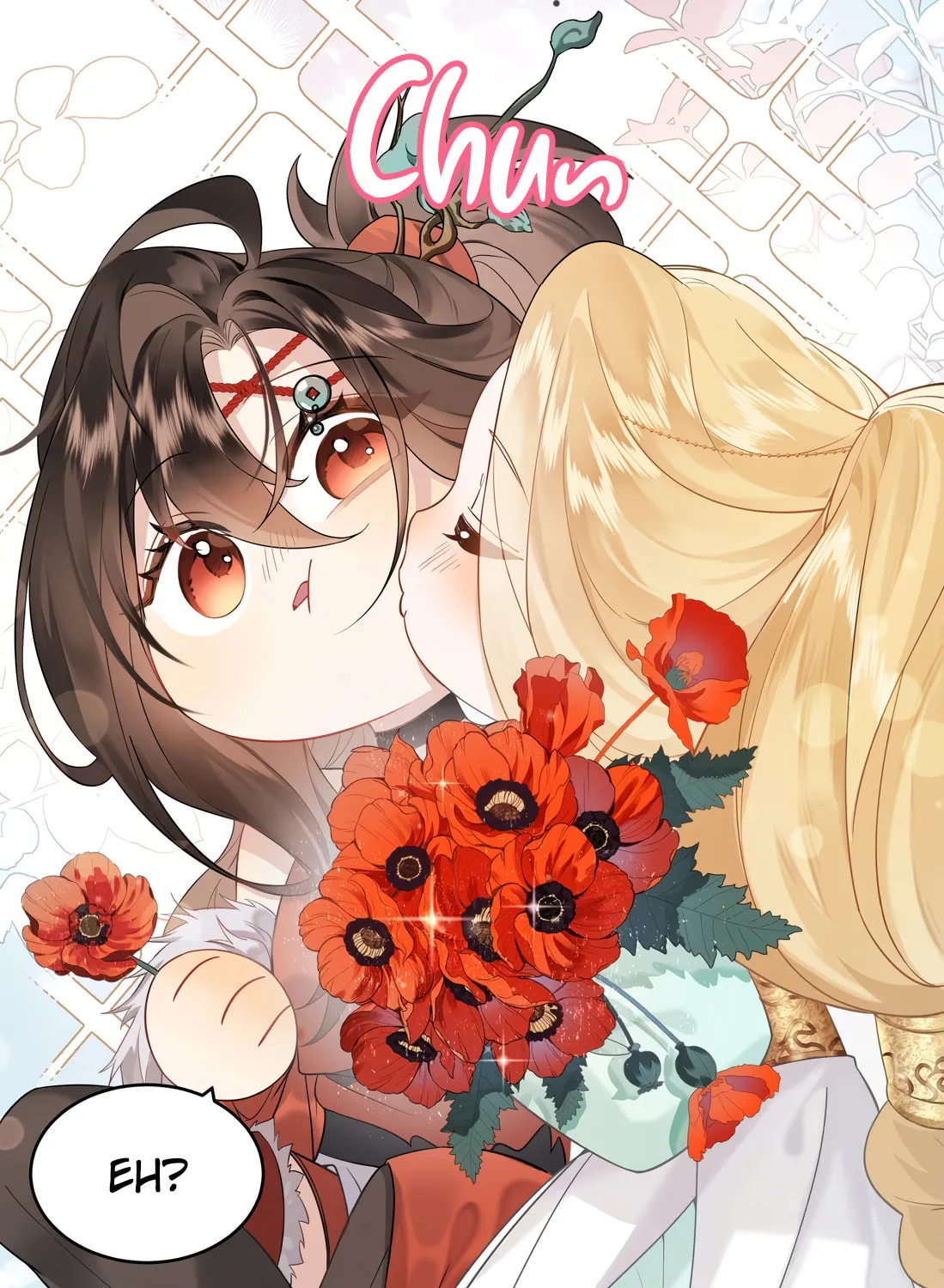 Wo Xin Fei Shi Chapter 1 page 44 - 