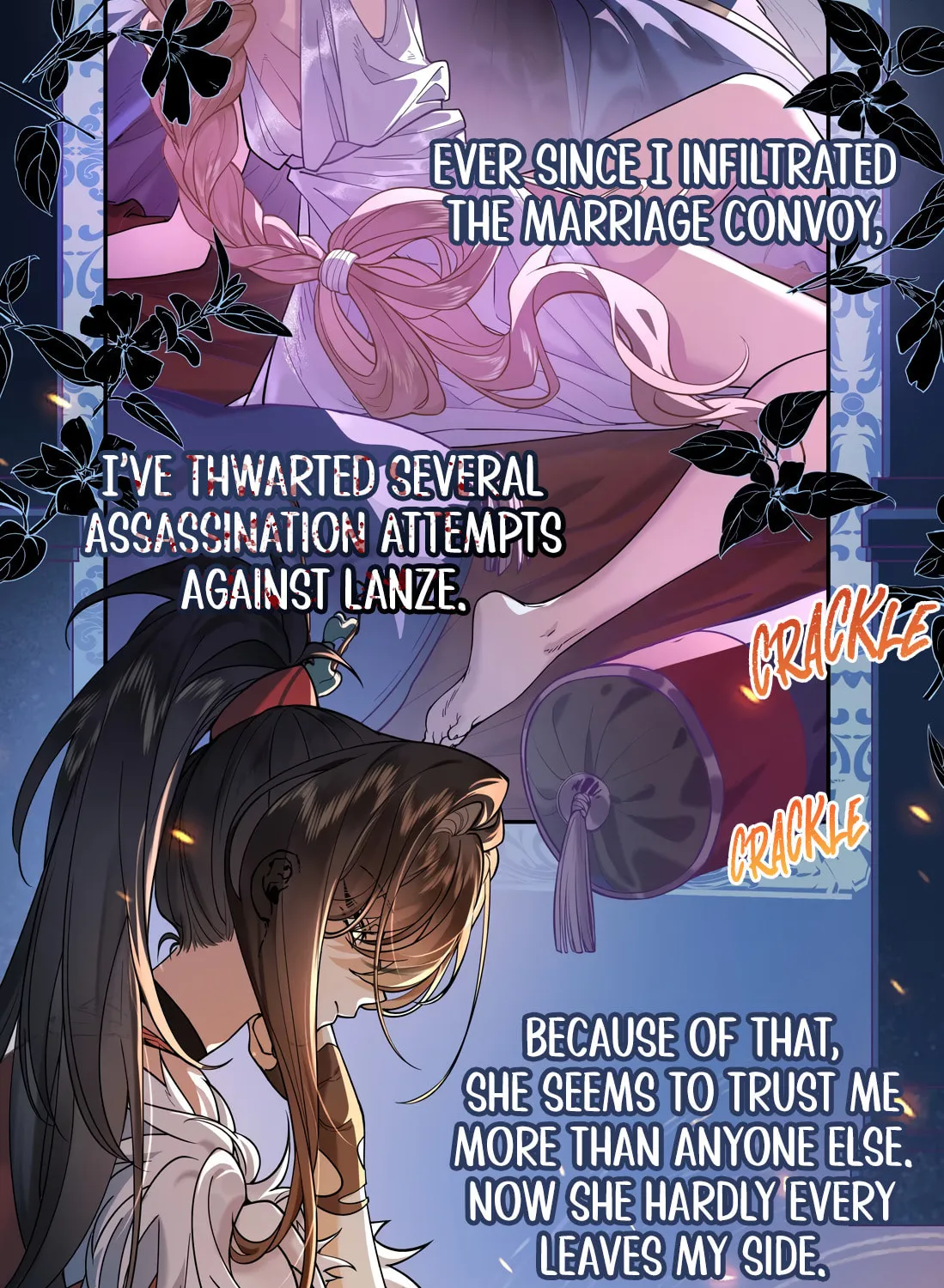Wo Xin Fei Shi Chapter 1 page 49 - 