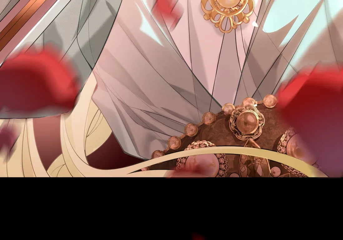 Wo Xin Fei Shi Chapter 1 page 75 - 