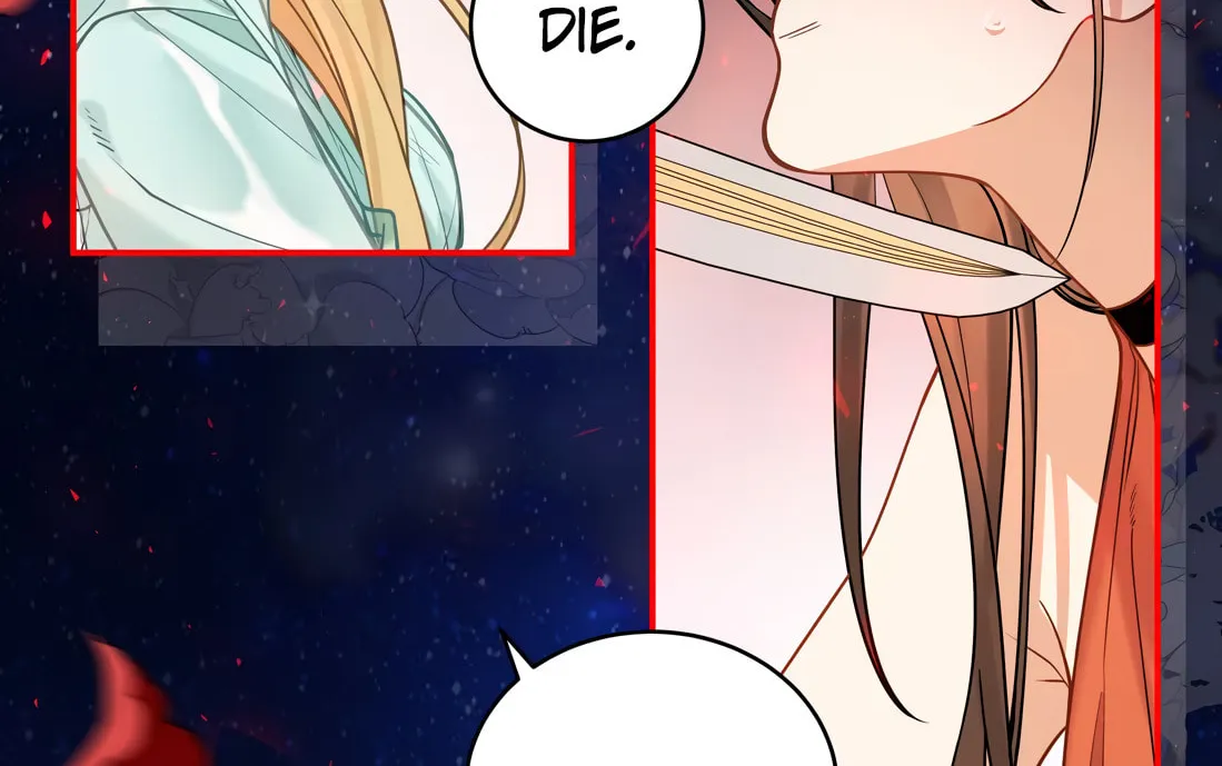 Wo Xin Fei Shi Chapter 1 page 87 - 