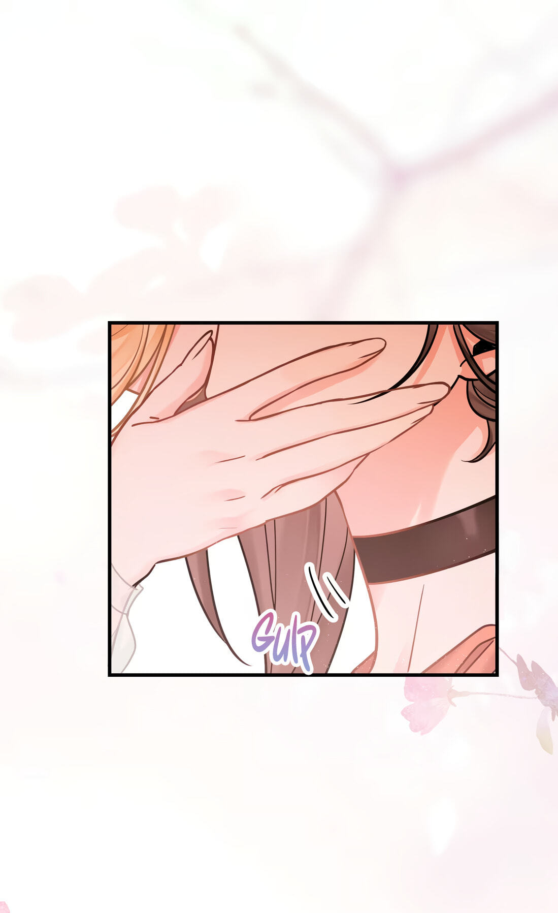 Wo Xin Fei Shi Chapter 11 page 1 - 