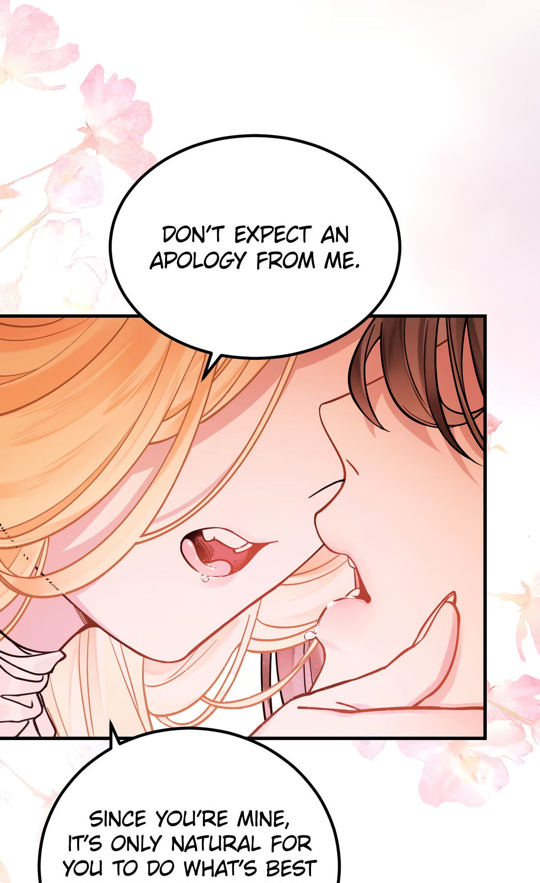 Wo Xin Fei Shi Chapter 11 page 2 - 