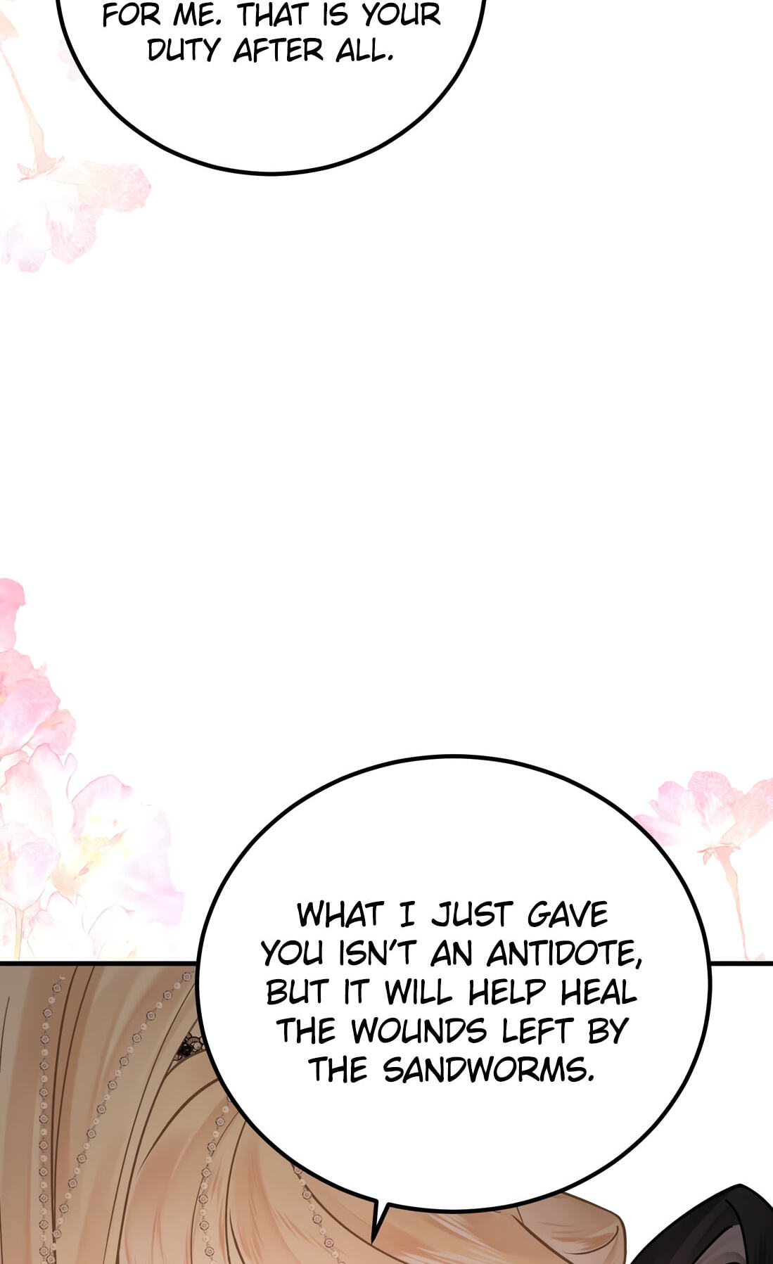 Wo Xin Fei Shi Chapter 11 page 3 - 
