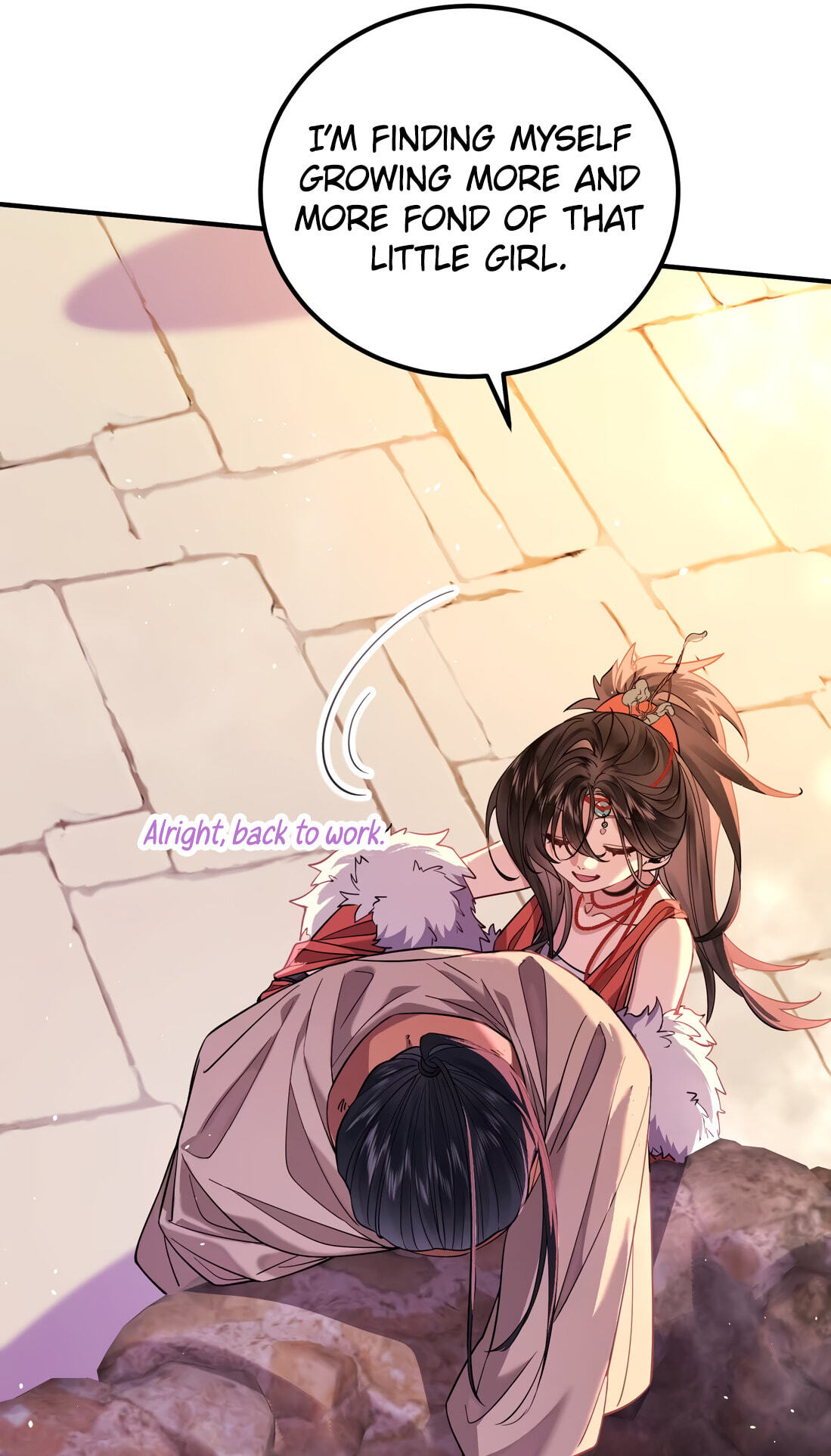 Wo Xin Fei Shi Chapter 11 page 26 - 