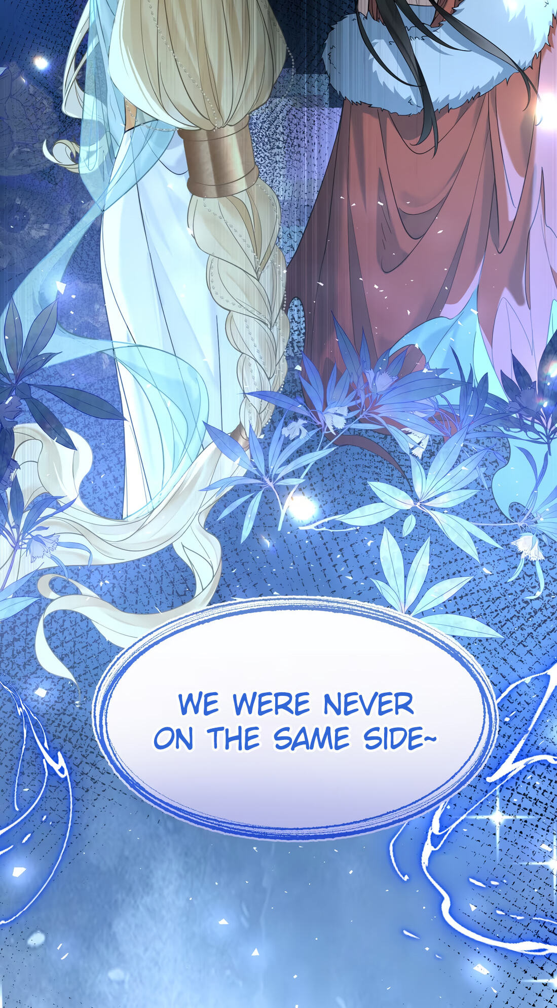 Wo Xin Fei Shi Chapter 11 page 31 - 