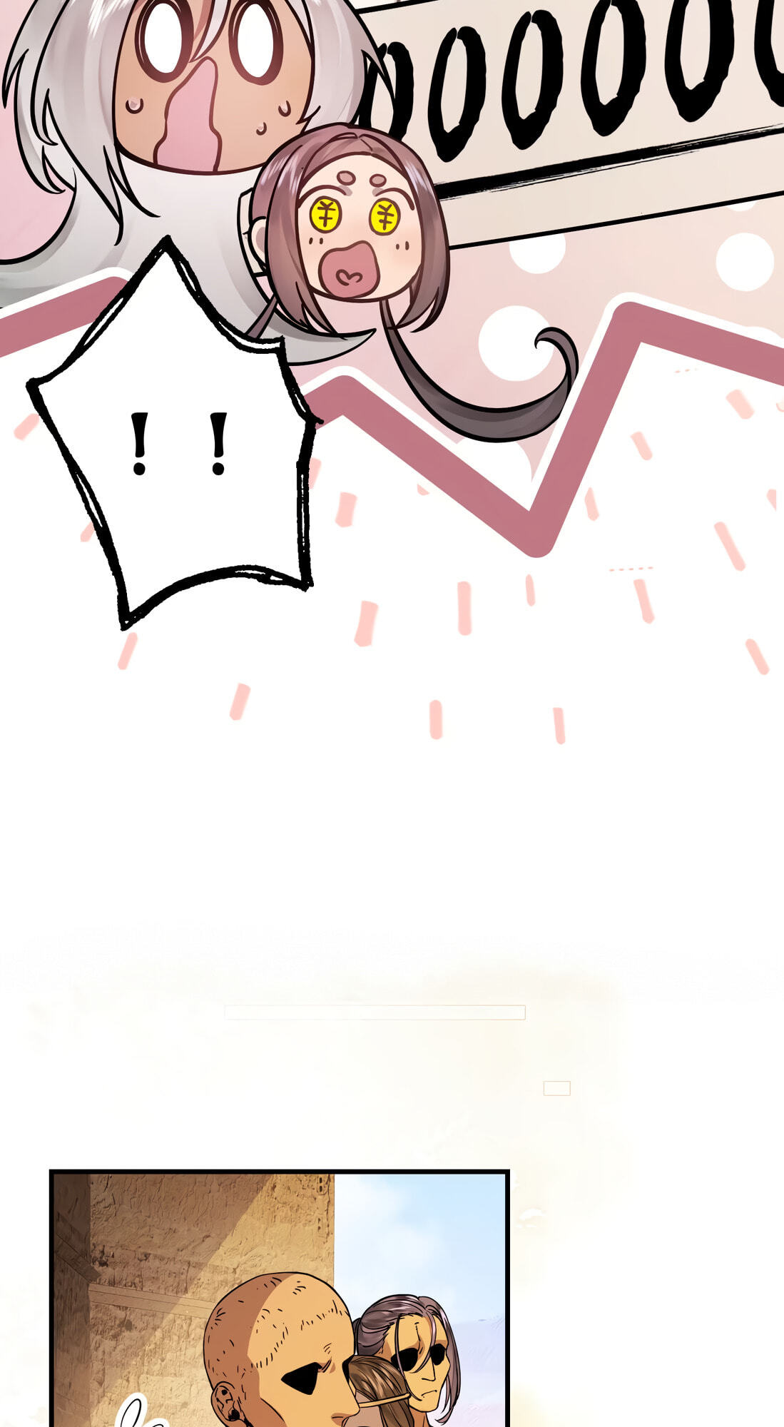 Wo Xin Fei Shi Chapter 11 page 40 - 
