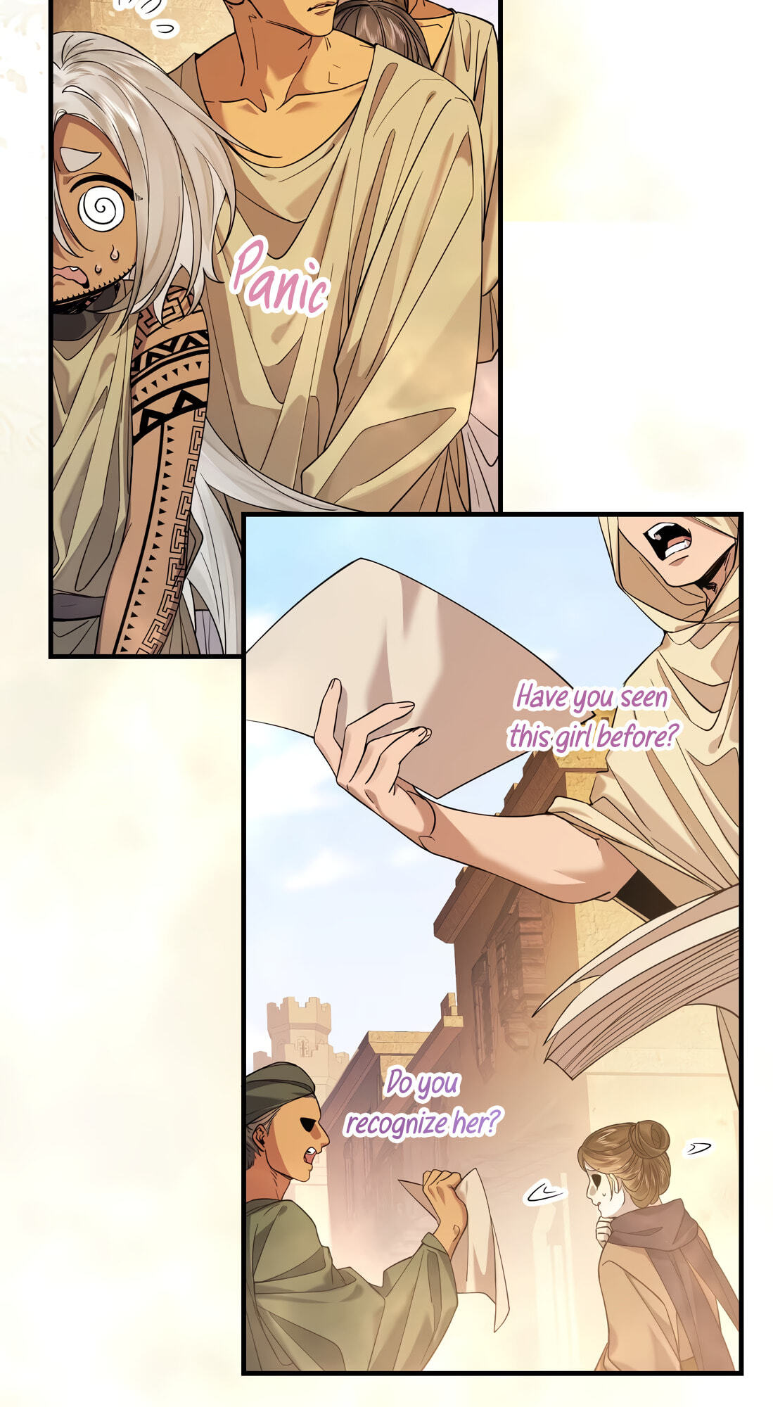 Wo Xin Fei Shi Chapter 11 page 41 - 