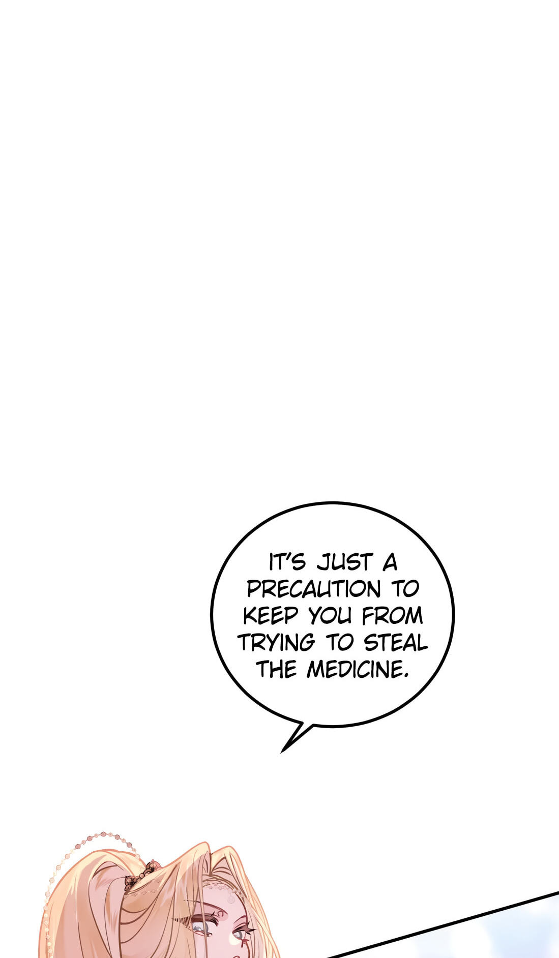 Wo Xin Fei Shi Chapter 11 page 6 - 