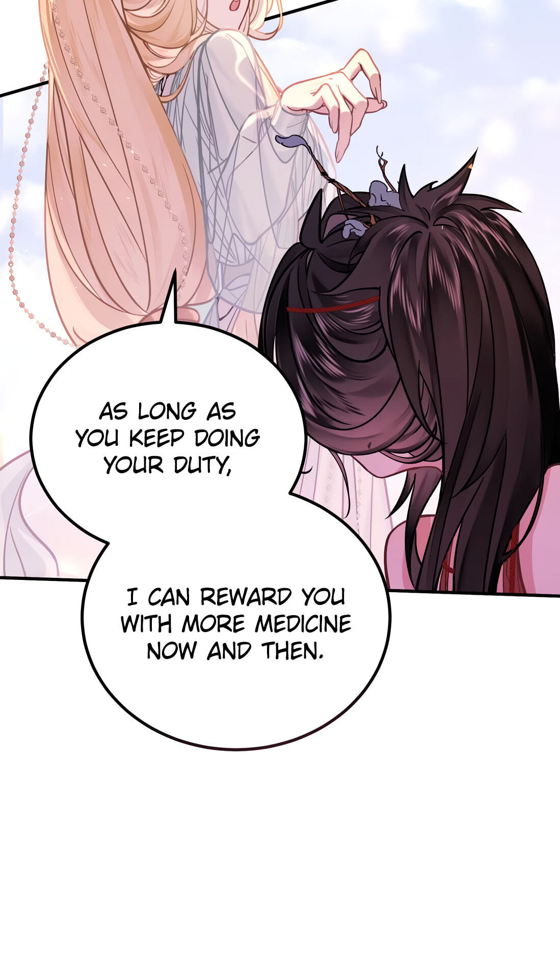Wo Xin Fei Shi Chapter 11 page 7 - 