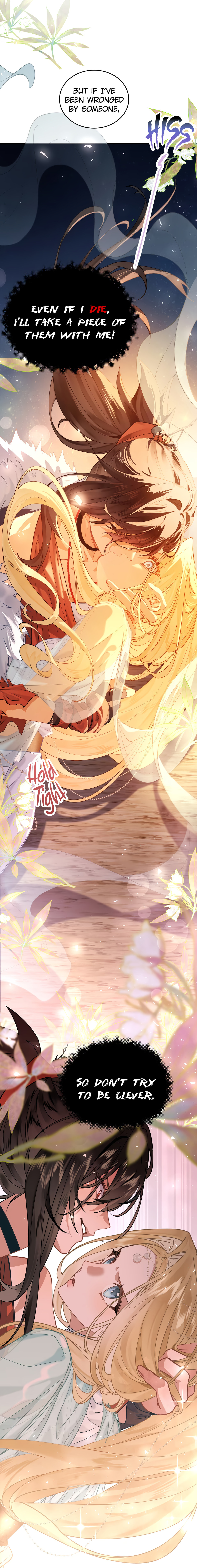 Wo Xin Fei Shi Chapter 2 page 12 - 