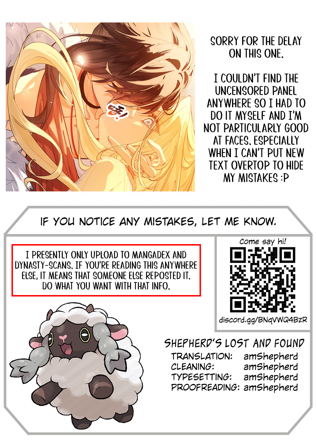 Wo Xin Fei Shi Chapter 2 page 14 - 