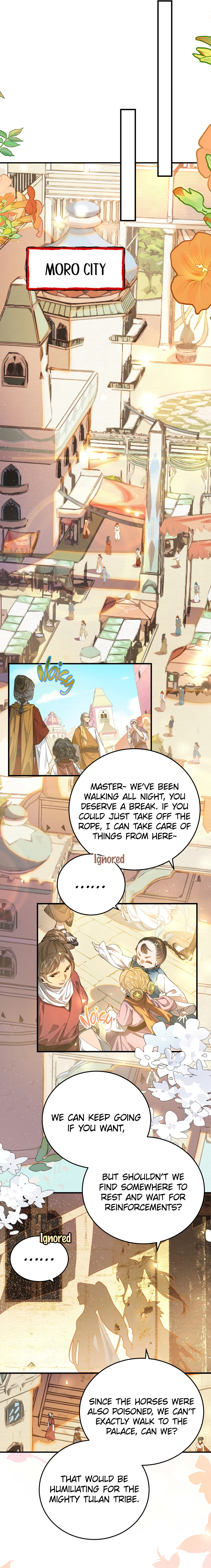 Wo Xin Fei Shi Chapter 3 page 17 - 