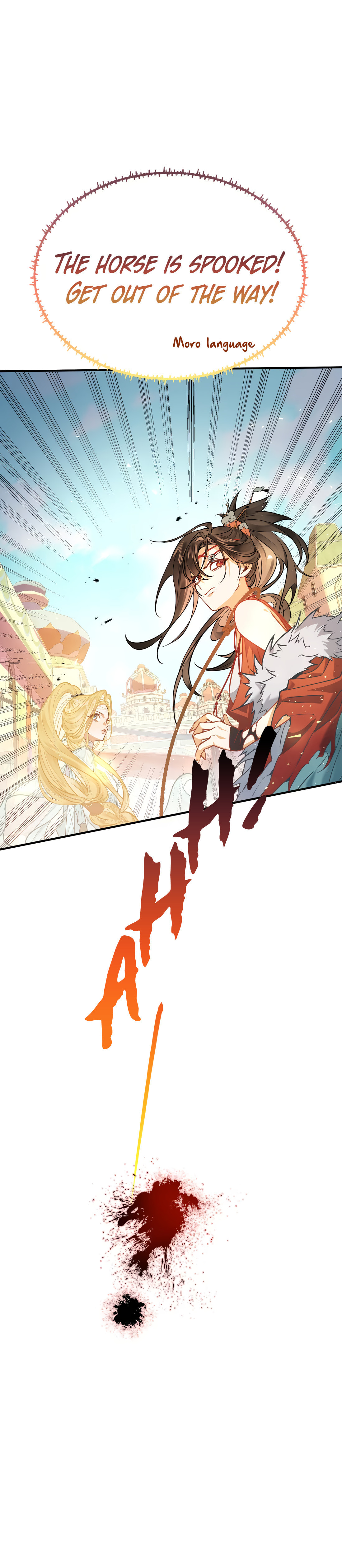 Wo Xin Fei Shi Chapter 3 page 20 - 