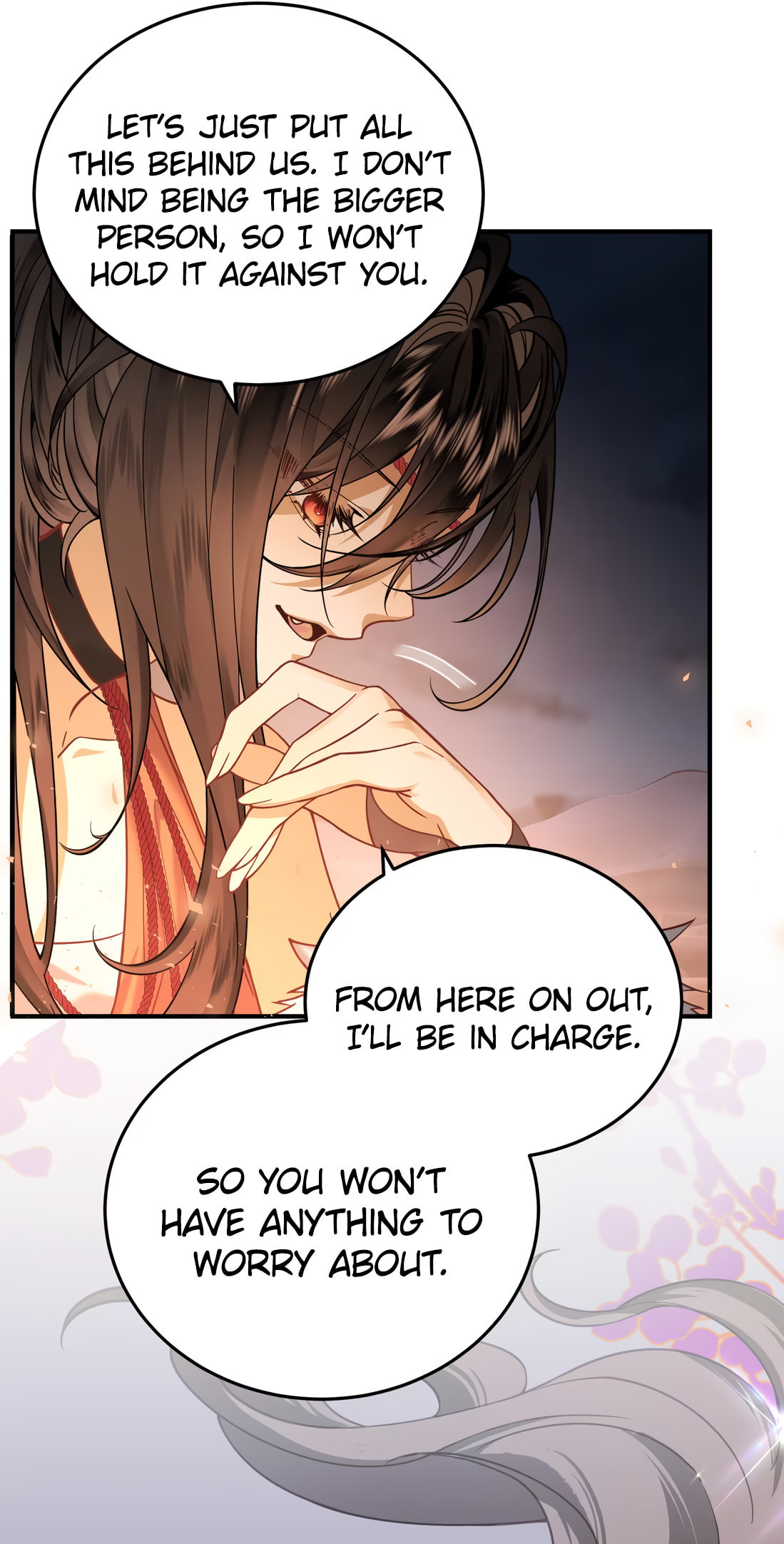 Wo Xin Fei Shi Chapter 3 page 3 - 
