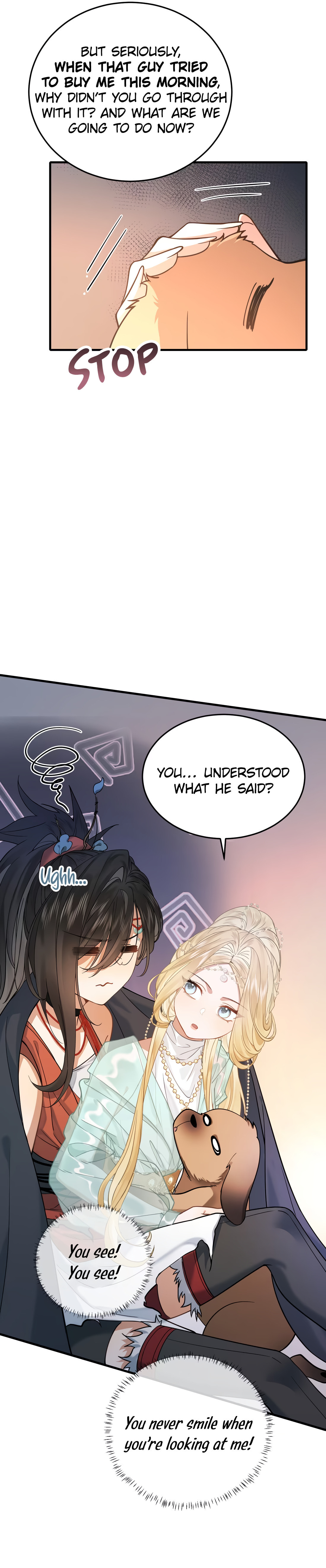 Wo Xin Fei Shi Chapter 4 page 17 - 