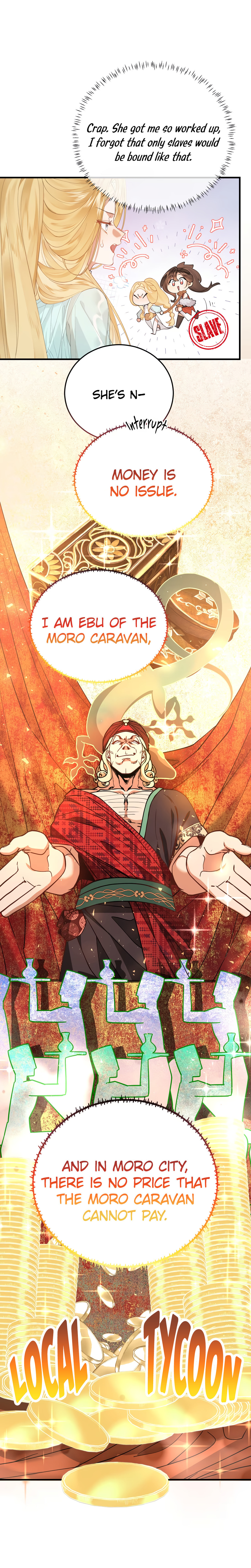Wo Xin Fei Shi Chapter 4 page 5 - 