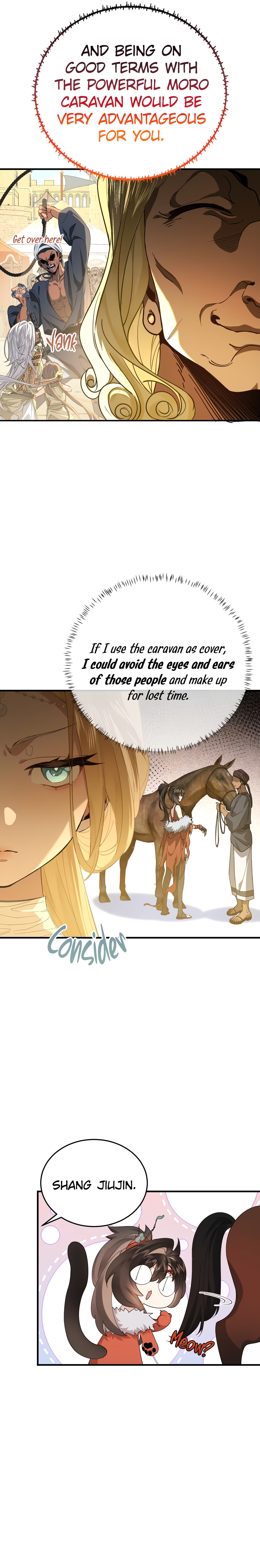 Wo Xin Fei Shi Chapter 4 page 6 - 
