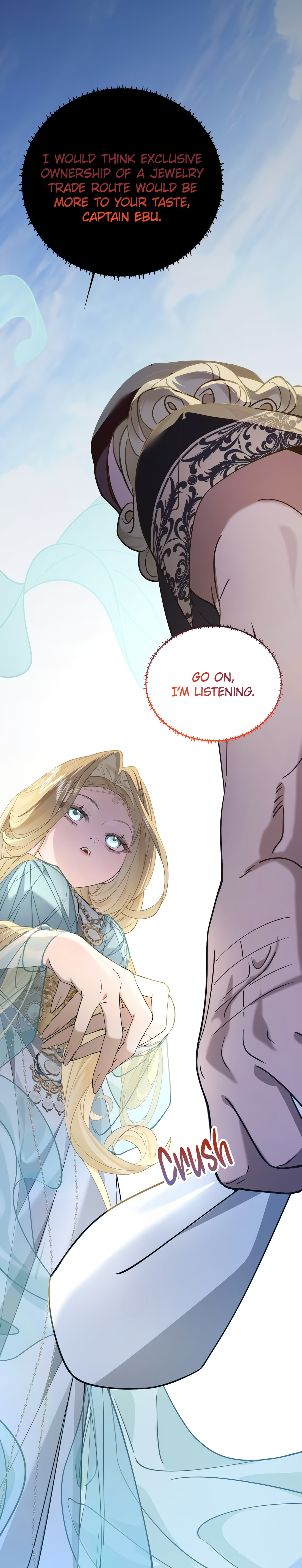 Wo Xin Fei Shi Chapter 6 page 17 - 