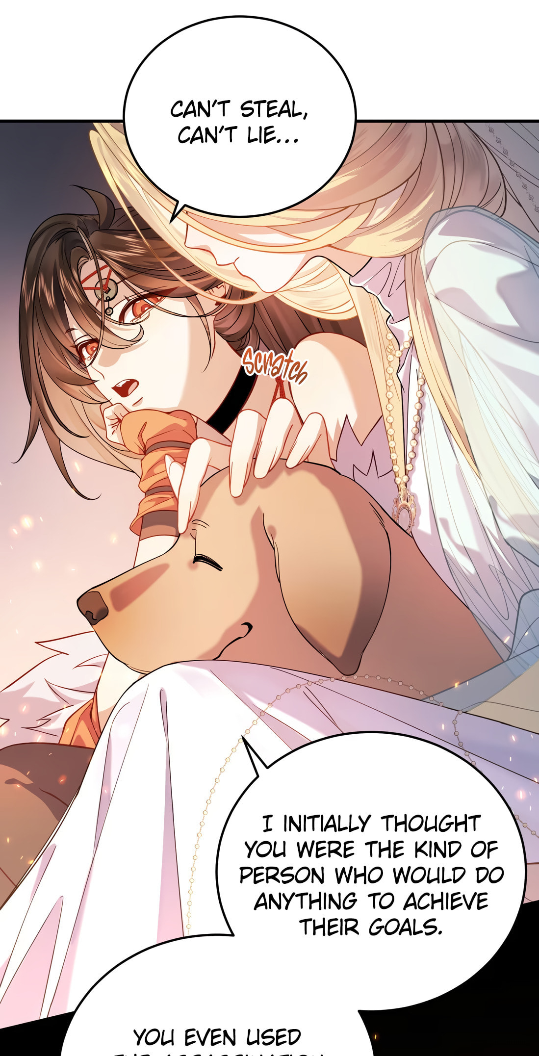 Wo Xin Fei Shi Chapter 6 page 3 - 