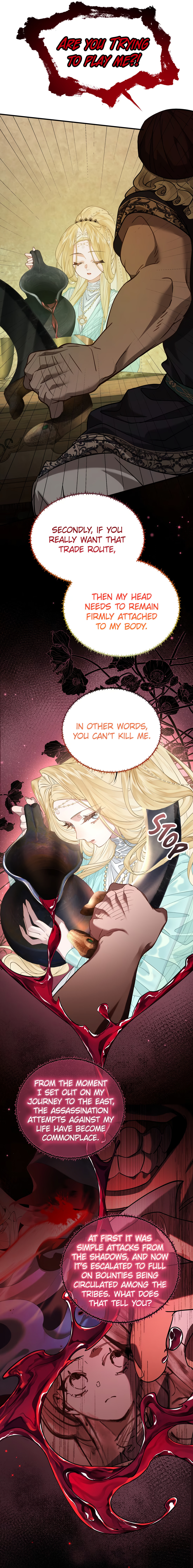 Wo Xin Fei Shi Chapter 7 page 2 - 