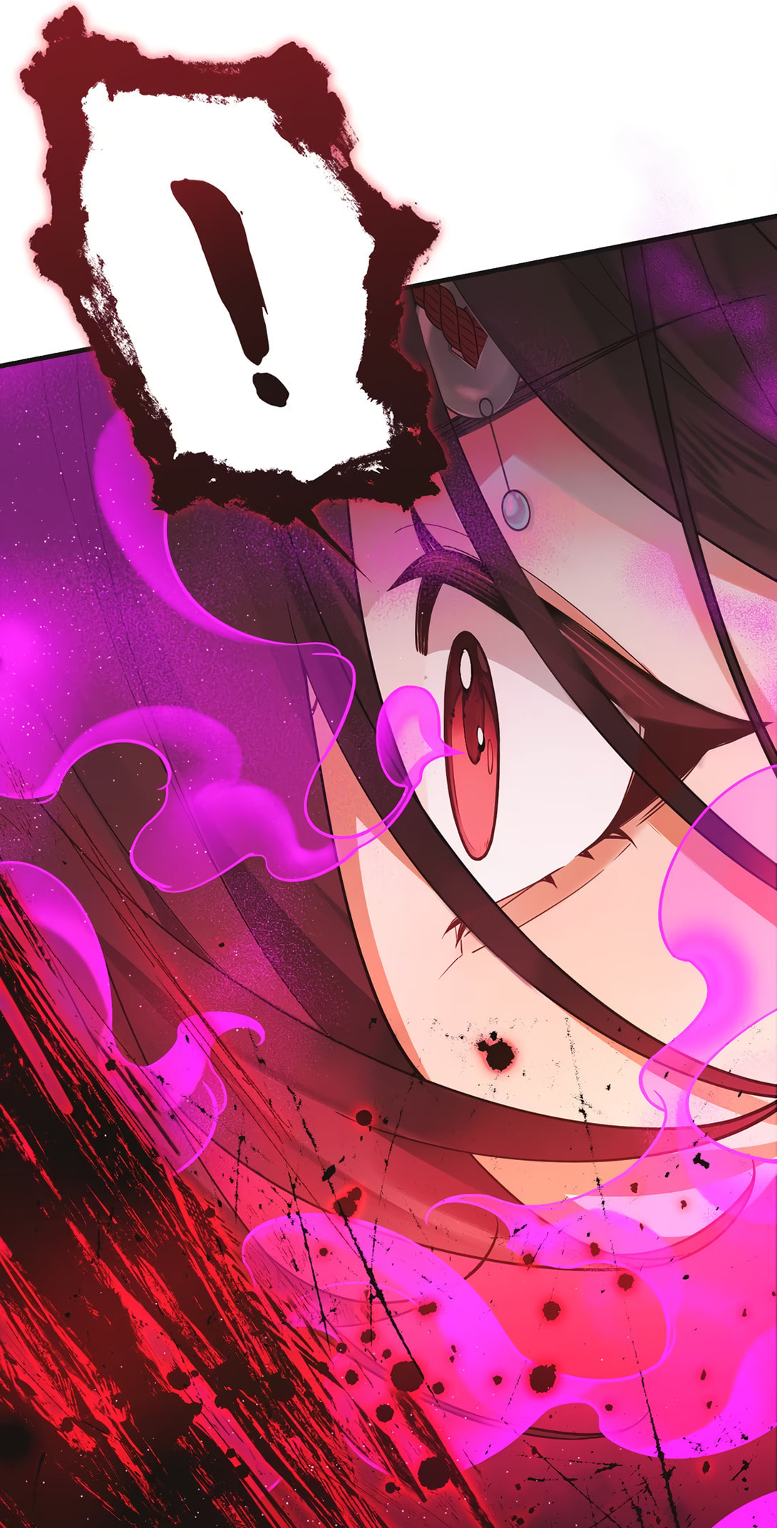 Wo Xin Fei Shi Chapter 8 page 2 - 