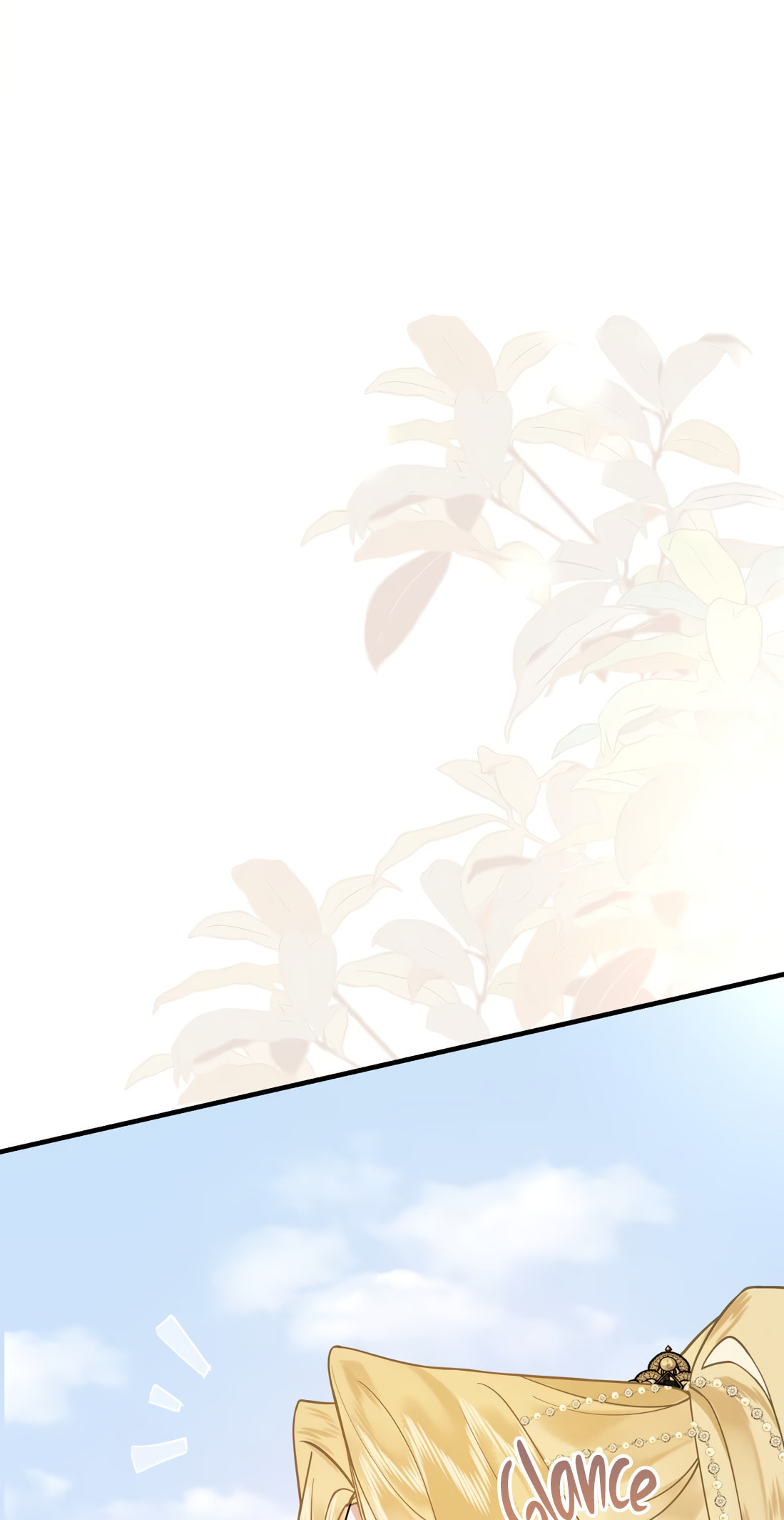 Wo Xin Fei Shi Chapter 9 page 2 - 