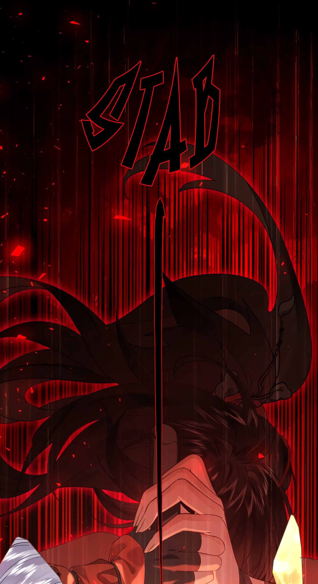 Wo Xin Fei Shi Chapter 9 page 16 - 