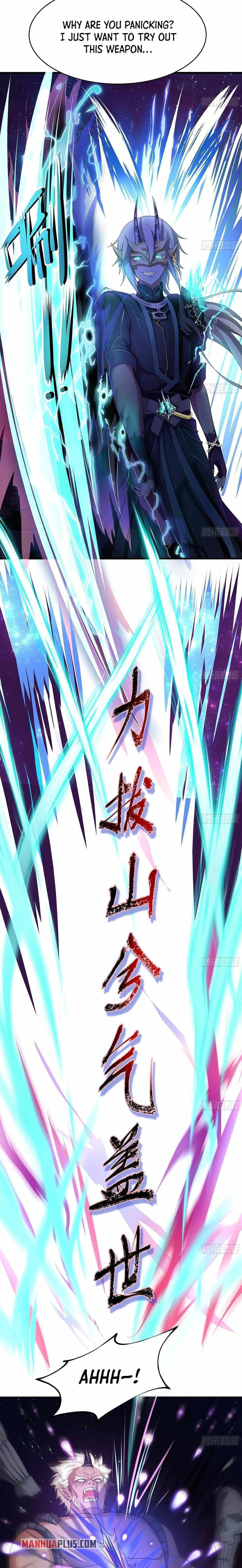 Wo Zai Difu Kai Hougong Chapter 11 page 6 - 