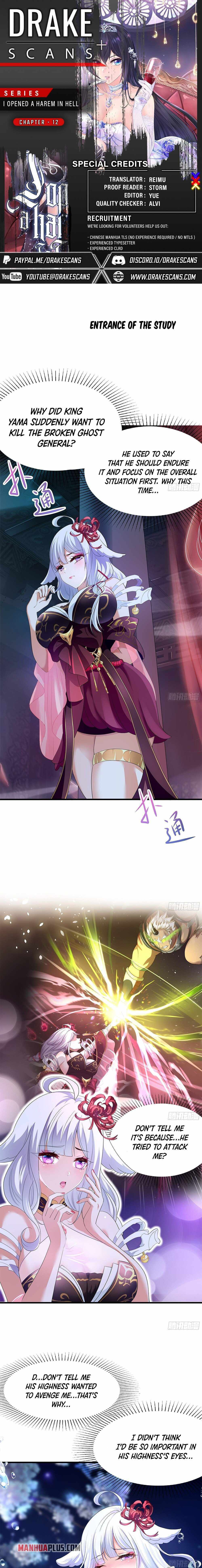 Wo Zai Difu Kai Hougong Chapter 12 page 1 - 